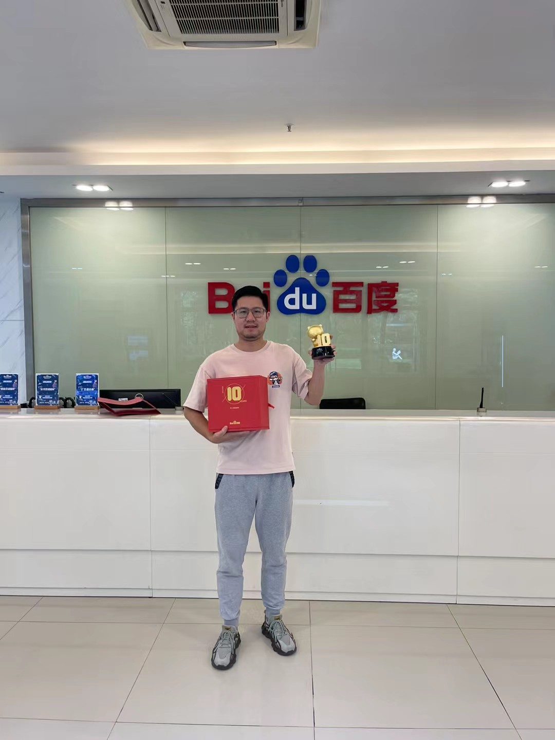 2026年百度推广收费标准详解：不同行业每次点击多少钱？